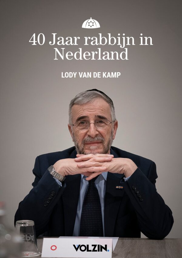 Lody van de Kamp is 40 jaar rabbijn in Nederland (PDF) - Afbeelding 2