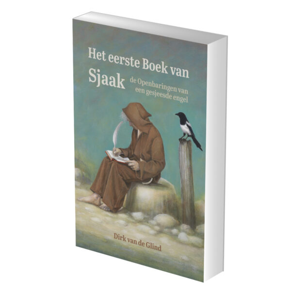 Het eerste Boek van Sjaak