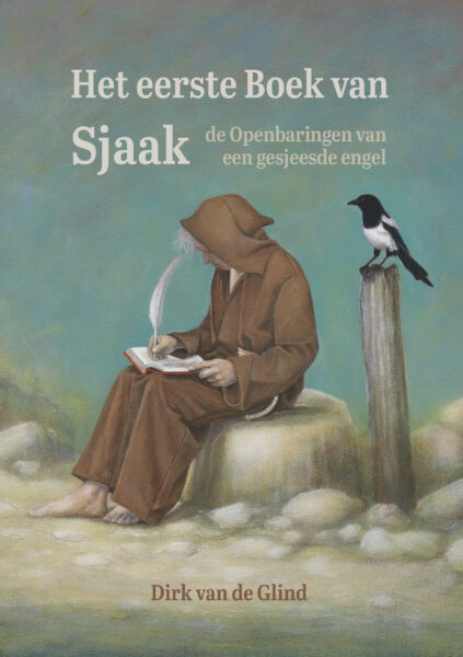 Het eerste Boek van Sjaak